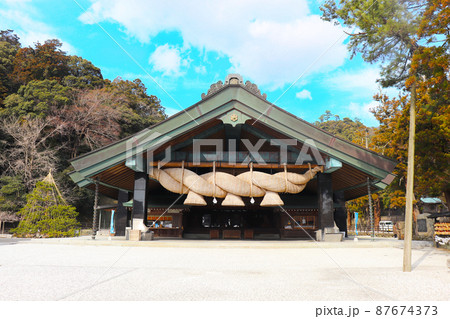 島根県出雲市「出雲大社 神楽殿」 島根県出雲市「出雲大社 神楽殿」 87674373