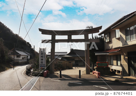 島根県出雲市「日御碕神社 大鳥居」 87674401