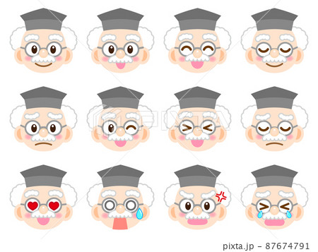 学者の顔アイコンイラスト素材セット2のイラスト素材 学者の顔アイコンイラスト素材セット2のイラスト素材
