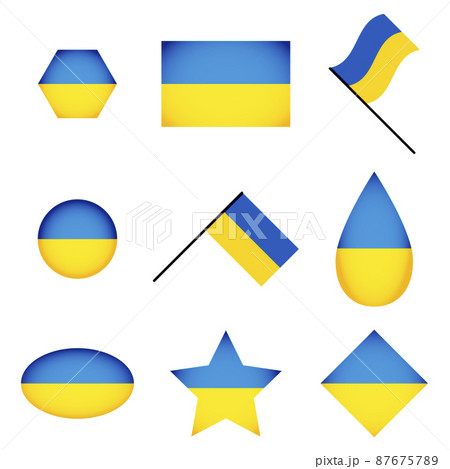 Badges and icon flag Ukraine, support and stand Badges and icon flag Ukraine, support and stand 87675789