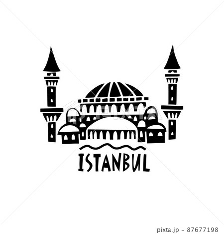 Vector hand drawn symbol of Istanbul. Travel illustration of Republic of Turkey. Hand drawn lettering illustration. Turkish landmark logo 87677198