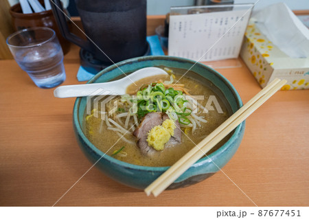 札幌味噌ラーメン (日本 - 北海道 - 麺屋 彩未) 87677451