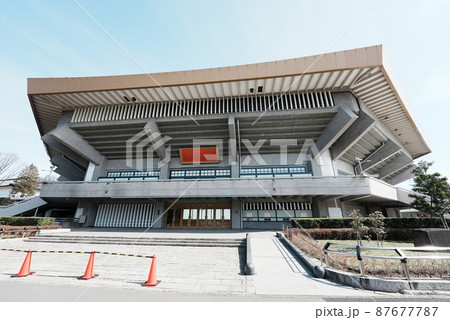 日本武道館 87677787