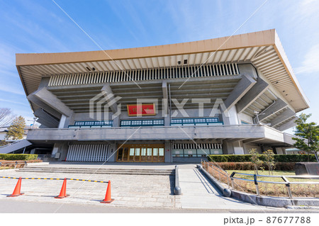 日本武道館 87677788