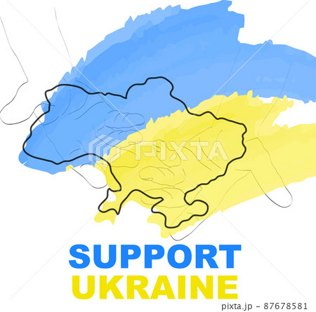 Support Ukraine. Pray for Ukraine. Ukraine flag, open hands supporting country. Praying concept. Save Ukraine from Russia. Support Ukraine. Pray for Ukraine. Ukraine flag, open hands supporting country. Praying concept. Save Ukraine from Russia. 87678581