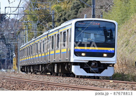 総武本線 四街道-物井 JR東日本 209系2100番台 C411編成(幕張) 総武本線 四街道-物井 JR東日本 209系2100番台 C411編成(幕張) 87678813