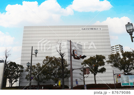 広島県広島市「広島文化学園hbgホール」 87679086