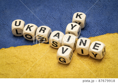 Ukraine and Kyiv crossword Ukraine and Kyiv crossword 87679918