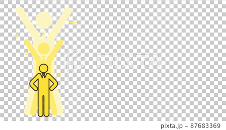 大きく成長する人物のイラスト、手書き風、右にコピースペース、ベクター 87683369