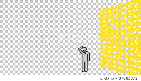 高い壁の前で困るビジネスマンのイラスト、ベクター 87683372
