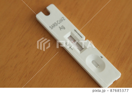 PCR検査 PCR検査 87685377