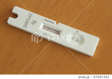 PCR検査 87685382