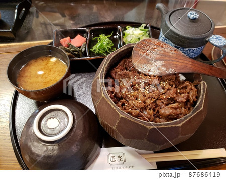 飛騨牛ひつまぶし 飛騨牛ひつまぶし 87686419