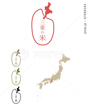 日本のおいしい米産地-三重 87688384