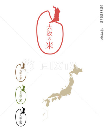 日本のおいしい米産地-大阪 日本のおいしい米産地-大阪 87688386