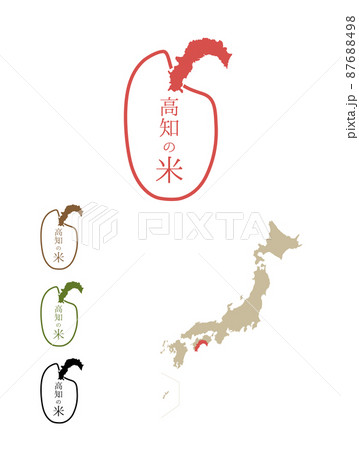 日本のおいしい米産地-高知 87688498