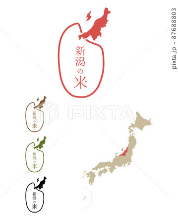 日本のおいしい米産地-新潟 87688803