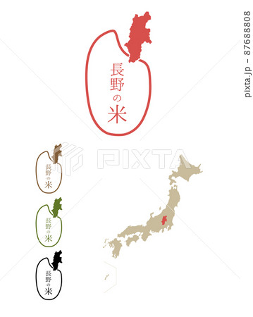 日本のおいしい米産地-長野 87688808