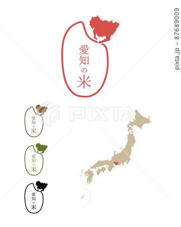 おいしい日本の米産地ー愛知 おいしい日本の米産地ー愛知 87689009