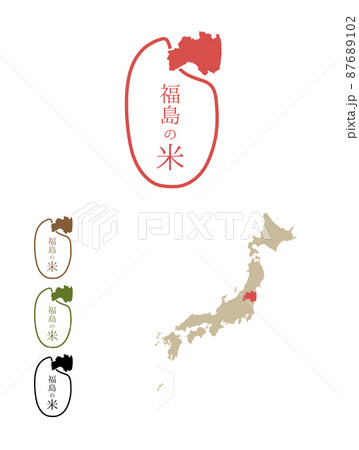 日本のおいしい米産地-福島 87689102
