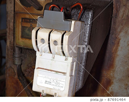 古いナイフスイッチ 87691464