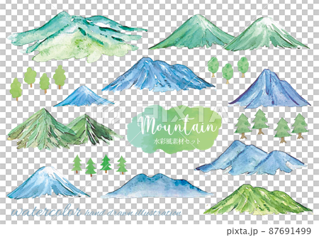 水彩風の山の景色の素材セット 87691499
