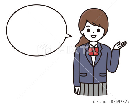 学生 女性 説明 笑顔 吹き出し 学生 女性 説明 笑顔 吹き出し 87692327