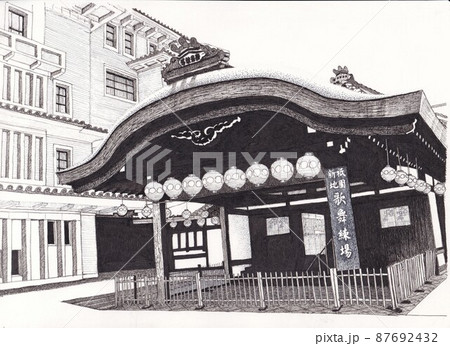 歌舞練場 87692432