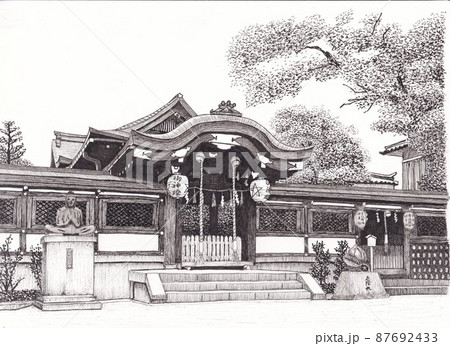 晴明神社 87692433