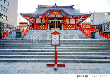 花園神社 87694577