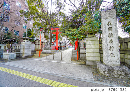 花園神社 87694582