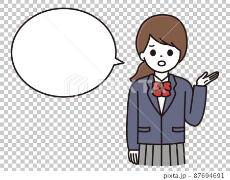學生女性描述困惑的講話泡泡 87694691
