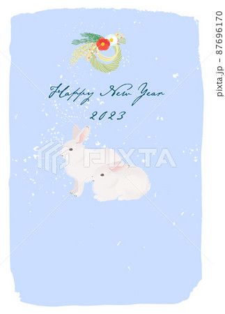 2023年 卯年 年賀状 ホッキョクウサギの夫婦 ベクター イラスト 2023年 卯年 年賀状 ホッキョクウサギの夫婦 ベクター イラスト 87696170