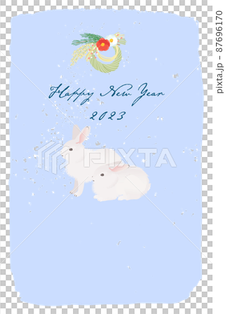 2023年 卯年 年賀状 ホッキョクウサギの夫婦 ベクター イラスト 2023年 卯年 年賀状 ホッキョクウサギの夫婦 ベクター イラスト 87696170