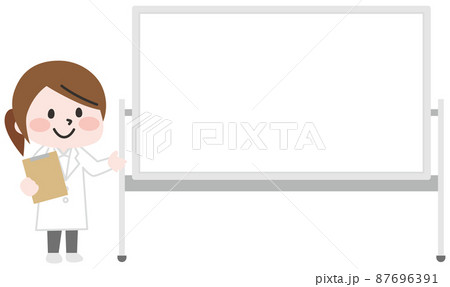 ホワイトボードと白衣の女性 のイラスト素材