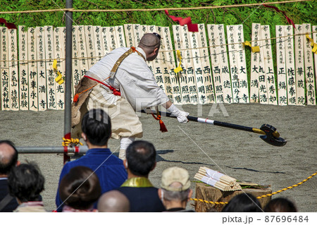 東京都　高尾山薬王院　火渡り祭 87696484