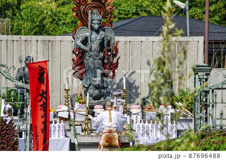 東京都 高尾山薬王院 火渡り祭 東京都 高尾山薬王院 火渡り祭 87696488