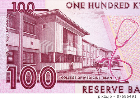 College of Medicine in Blantyre from Malawian kwacha 87696491