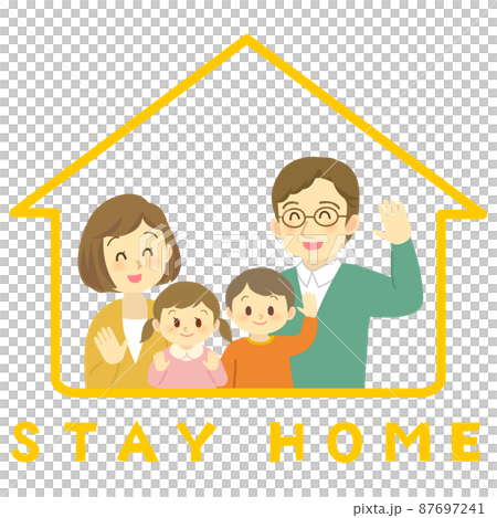 Illustration material: Young couple raising children of men and women who enjoy stay home (yellow) Family of 4 Illustration material: Young couple raising children of men and women who enjoy stay home (yellow) Family of 4 87697241