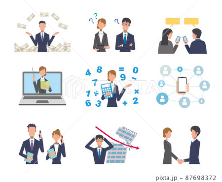ビジネス　シーン　セット 87698372
