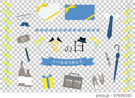 父親節圖標集插圖的圖像 父親節圖標集插圖的圖像 87698385