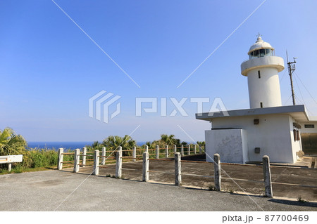 沖縄 伊平屋 伊平屋島灯台 沖縄 伊平屋 伊平屋島灯台 87700469
