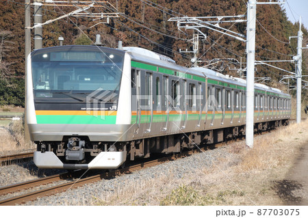 JR東日本 E233系3000番台 JR東日本 E233系3000番台 87703075