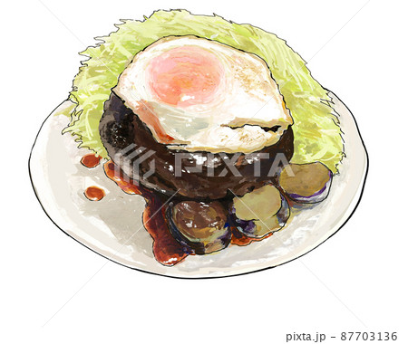 目玉焼きハンバーグ 手描きイラスト 目玉焼きハンバーグ 手描きイラスト 87703136