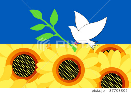ヒマワリと青空と平和の鳩 87703305