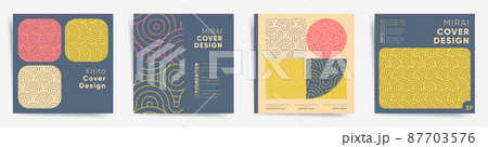 Geometric asian design sqaure template set. Japanese minimal bauhaus layout for poster, brochure, album cover, flyer, catalog, card background. Decorative oriental scandinavian pattern collection 87703576
