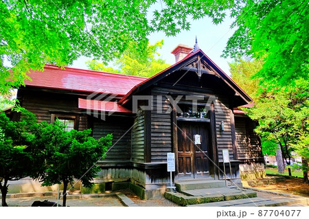 清華亭　（北海道札幌市） 87704077