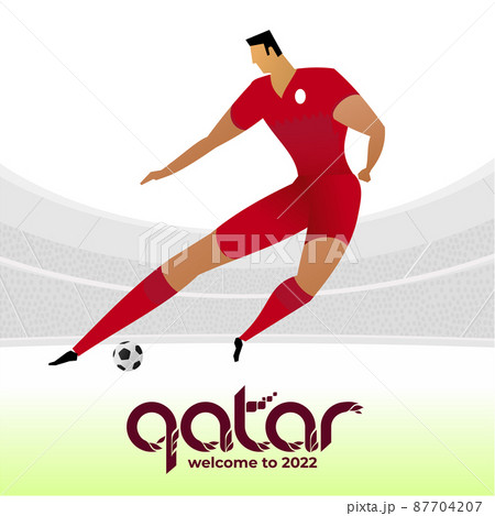 Football player in the backgroundon the background of the sports arena. Football player in the backgroundon the background of the sports arena. 87704207