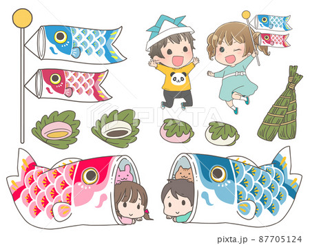 こどもの日のイラストセット こどもの日のイラストセット 87705124