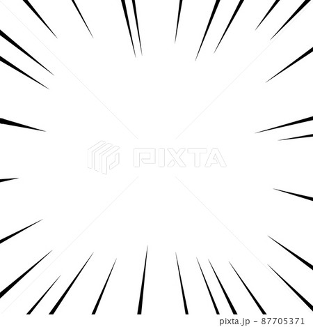 黒色の集中線のベクター素材 黒色の集中線のベクター素材 87705371